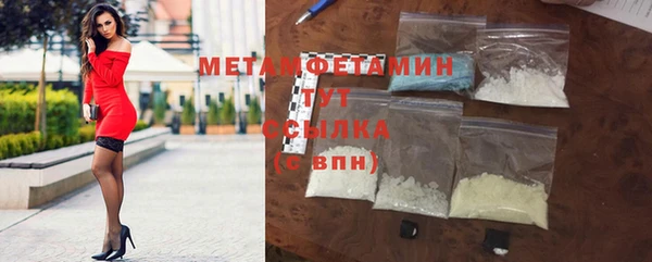 COCAINE Белоозёрский